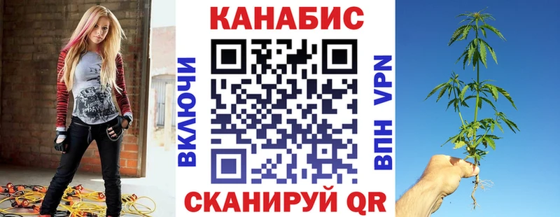 Купить Старая Купавна Гашиш  Альфа ПВП  Меф мяу мяу  MDMA  КОКАИН  Конопля 