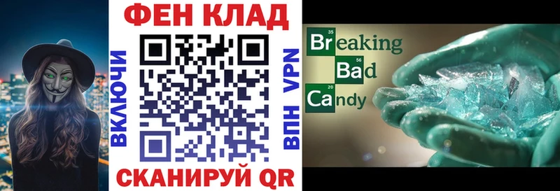 ссылка на мегу ссылка  Старая Купавна  АМФЕТАМИН VHQ 