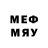 Метадон methadone Lyudmyla Smolyak