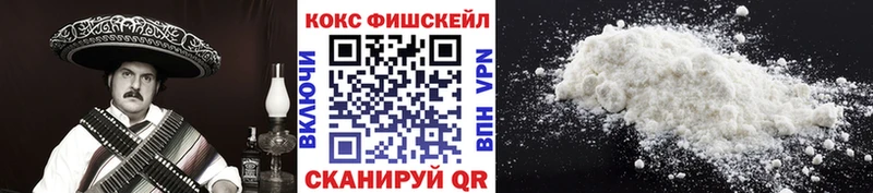 COCAIN Боливия  наркота  Старая Купавна 