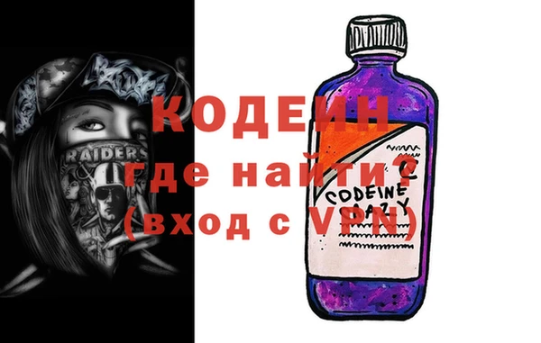 ПСИЛОЦИБИНОВЫЕ ГРИБЫ Корсаков