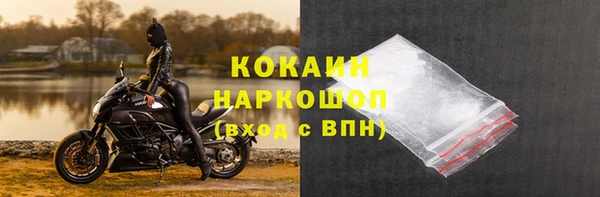 ALPHA PVP Козловка