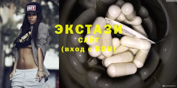 ALPHA PVP Козловка