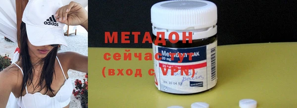 экстази Костерёво