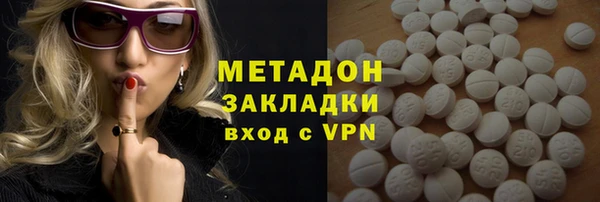 МДМА Коряжма