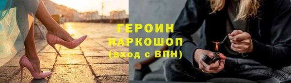 ешки Надым
