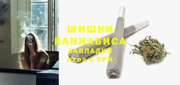 экстази Костерёво