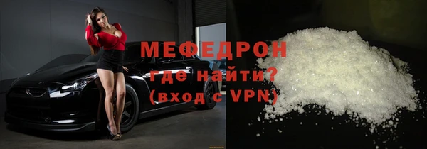 ALPHA PVP Козловка
