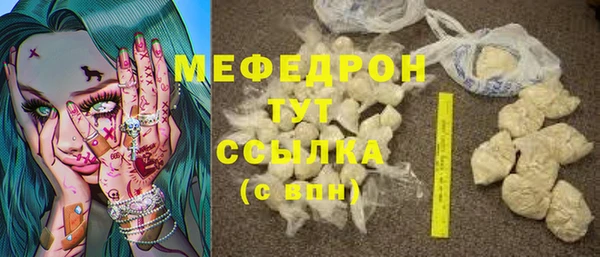 Альфа ПВП Осташков