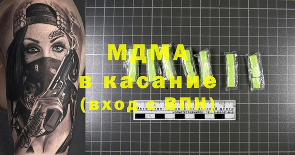 дмт Козельск