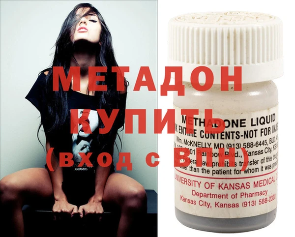 МДМА Коряжма