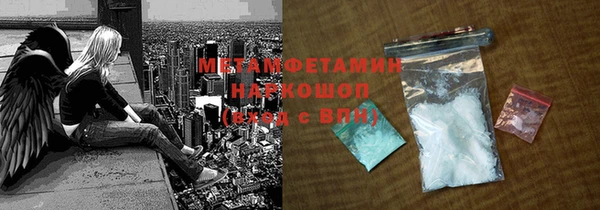 дмт Козельск