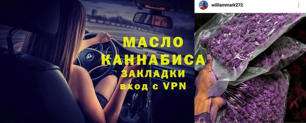 экстази Костерёво