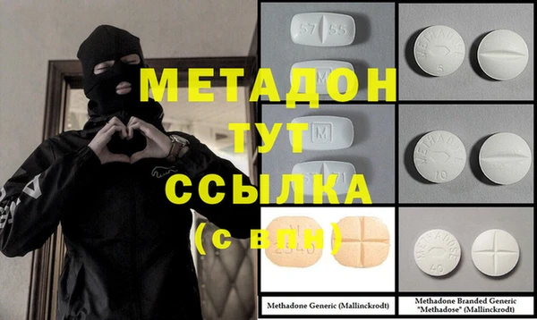 МДМА Коряжма