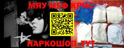 герыч Жуковский