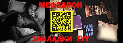 герыч Жуковский