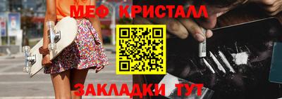 амф Бугуруслан