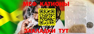 герыч Жуковский