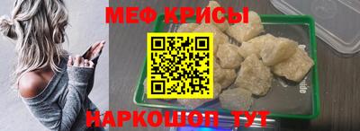 бутик Заводоуковск