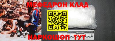 герыч Жуковский