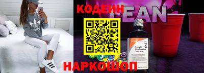 стаф Заволжье