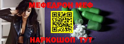 герыч Жуковский