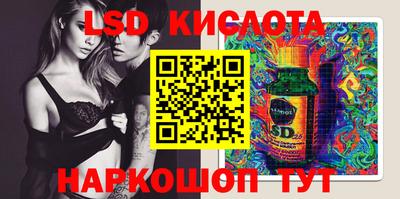 марки nbome Будённовск