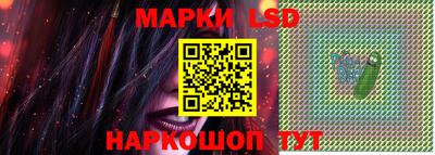 бутик Заводоуковск