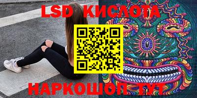 амф Бугуруслан