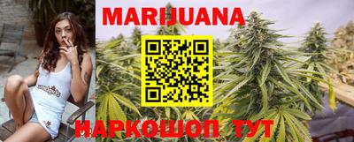 марки nbome Будённовск