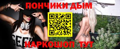 стаф Заволжье