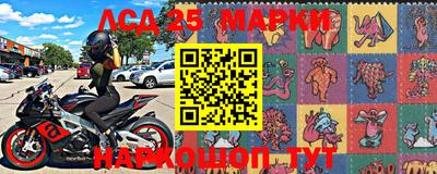 МДМА Бузулук