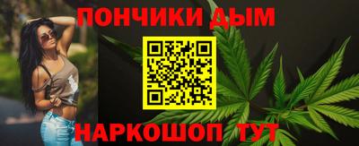 герыч Жуковский