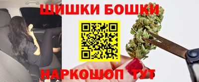 стаф Заволжье