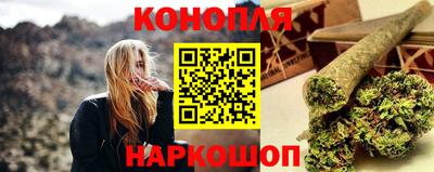 герыч Жуковский