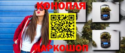 марихуана Кимры