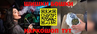 герыч Жуковский