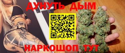 стаф Заволжье