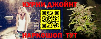 герыч Жуковский
