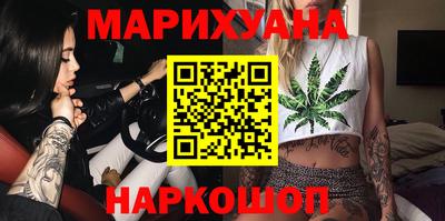 стаф Заволжье