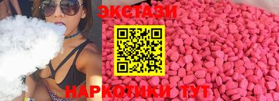 герыч Жуковский