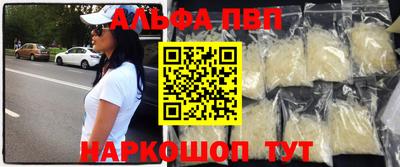 герыч Жуковский