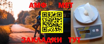 герыч Жуковский