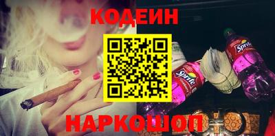 герыч Жуковский
