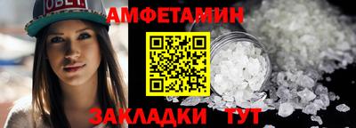 герыч Жуковский