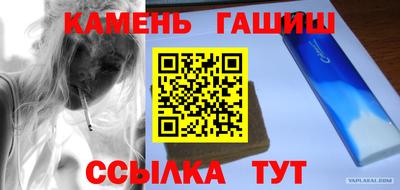 бутик Заводоуковск