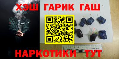 МДМА Бузулук