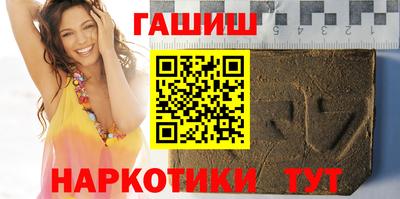 амф Бугуруслан