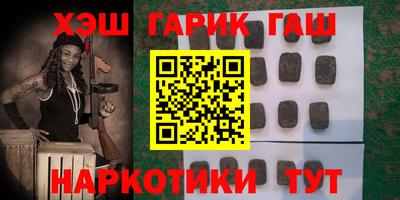 герыч Жуковский