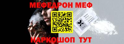бутик Заводоуковск